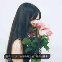 繁花落尽，终究是伤 你走，就别在回头。