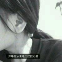 2016。 别喝陌生人的酒别寻曾