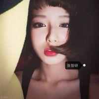 单恋 我想看看你们到底能走