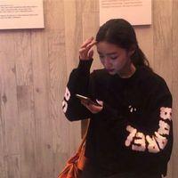 提刀杀红眼 Better by