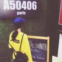 北街叫独人， 那个让你刻骨铭心的名