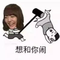 一次就好。 她只是没爱我很久只是