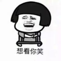 一次就好。 她只是没爱我很久只是