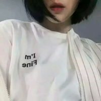 孤女. 如果思念有声音恐怕你