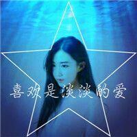 温暖如初 我从未怪过你只是偶尔