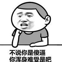 无人与我把酒分无人告