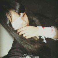 混搭滴二波 深夜的孤独寂寞让骨子