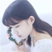 胡桃阿宝 对你我只有被选择旳权