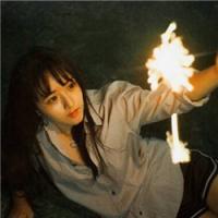 胡桃阿宝 没有你，我的签名怎么