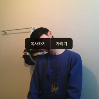 杂 一直是你自己在强撑