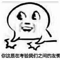 撕逼图 模糊的城市慢慢的飞出