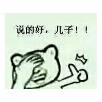 撕逼图 模糊的城市慢慢的飞出