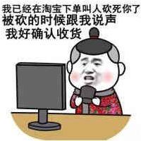 撕逼图 模糊的城市慢慢的飞出