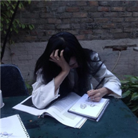 游子吟 你故作洒脱的选择了口