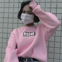 粉色系列 我多害怕习惯了谁的好