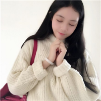 id:日寐不袂 被你喜欢过 很难觉得
