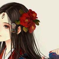 只发古风 本号是Biu☆的小号 既然忘不了那就刻骨铭