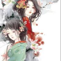 古风 我是一个配角 不重要