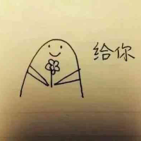 我只能爱你一次、因为