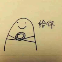 我只能爱你一次、因为