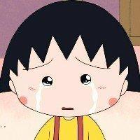 樱桃小丸子 biu~biu~ 文字再也写不出我的痛