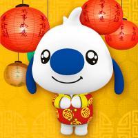 辛巴狗新年头像 A lot of t