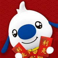 辛巴狗新年头像 A lot of t
