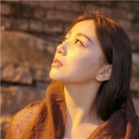 你 从不后悔遇见过谁 只