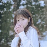 你 从不后悔遇见过谁 只