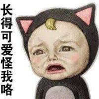 Let's go Sadayuki（3） 听说过太多分开的理由