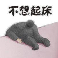 Let's go Sadayuki（3） 听说过太多分开的理由