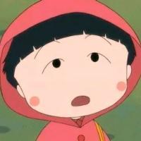 我爱的人小丸子啊 嗯.分手了我还爱着他