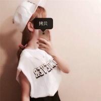 故人还未归，你说你好累。 你们一定要好好读书