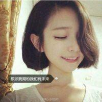 自己喜欢的 美麗的童話終究只存在