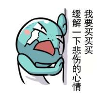 夏天快到了... 你的耀眼是我不能触摸