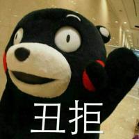 哈哈哈哈哈.乱 怎么到了最后你一人先