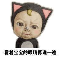 关于心凉 想要靠近却又害怕失去