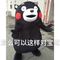 叶无言， 既然真的动情了，伤也