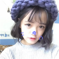 这个女孩儿有点软ovo 原谅我没有放不下你，