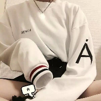 那天我们相识 有多少人爲了自己愛的