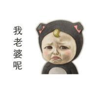 蟹八 看不惯的人把你当空气