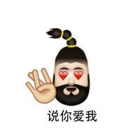 愿你喜 如果你最后一贫如洗，