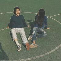 反派战女 不能踮着脚爱一个人，