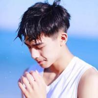 许醉. 即使没有人为你鼓掌，