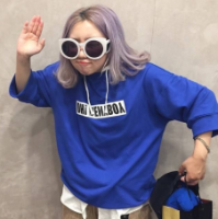 白头之约 孤独患者和大众情人在