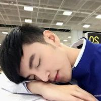 许醉. 现在所有的不快乐，都