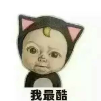 草莓味少女 有一个爱你的女孩你却