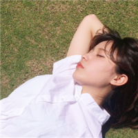 草莓味少女 留下了那段空白记忆，