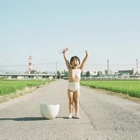 北城 You are no