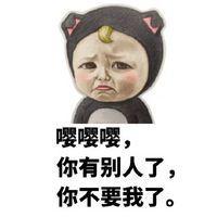 小宝呀 喜欢阳光是因为它很暖